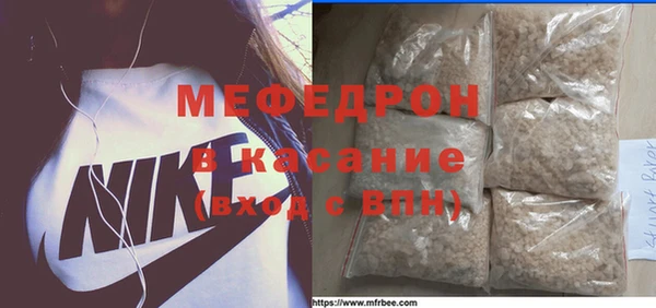 MDMA Алексин