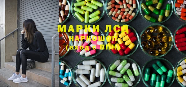 MDMA Premium VHQ Алзамай