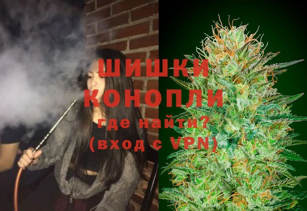 MDMA Premium VHQ Алзамай