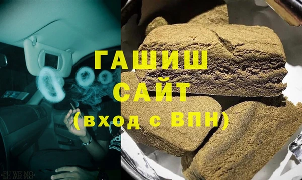 MDMA Алексин