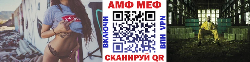МЕТАМФЕТАМИН витя Москва