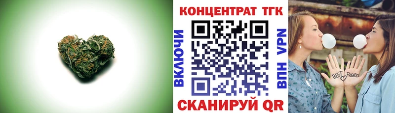ТГК Wax  blacksprut как зайти  Москва 